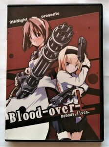 中古同人ゲーム　『 Blood - over -（ブラッドオーバー）』/ 9thNight / OS：Windows 2000/XP