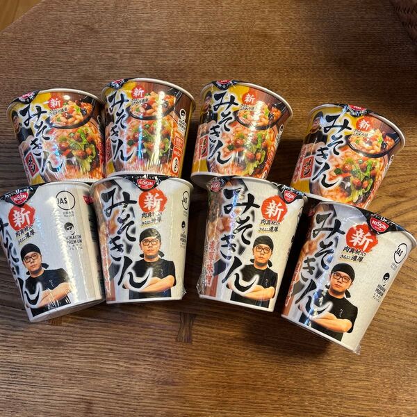 みそきん 濃厚味噌ラーメン みそきんメシ 8個セット メシ HIKAKIN みそきん カップラーメン ヒカキン