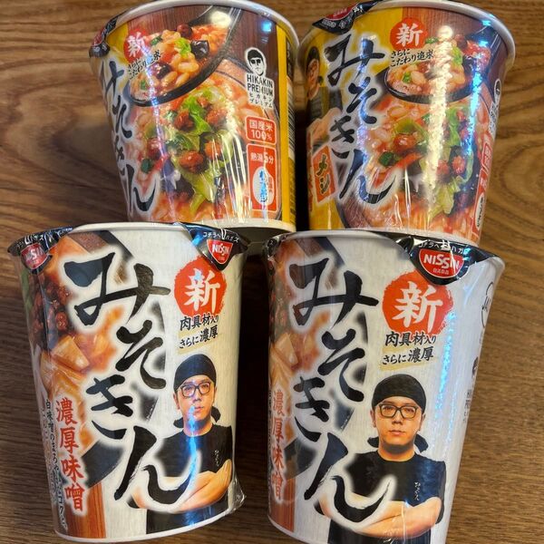 みそきん 濃厚味噌ラーメン みそきんメシ 4個セット メシ HIKAKIN みそきん カップラーメン ヒカキン