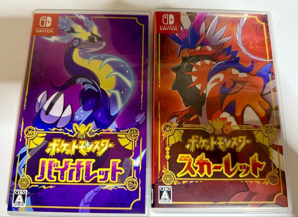 ポケットモンスター スカーレット バイオレット ソフト Switchソフト Nintendo ポケモン
