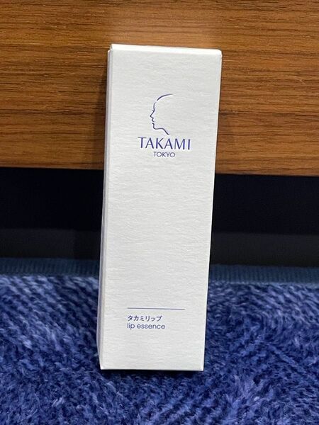 タカミリップ TAKAMI
