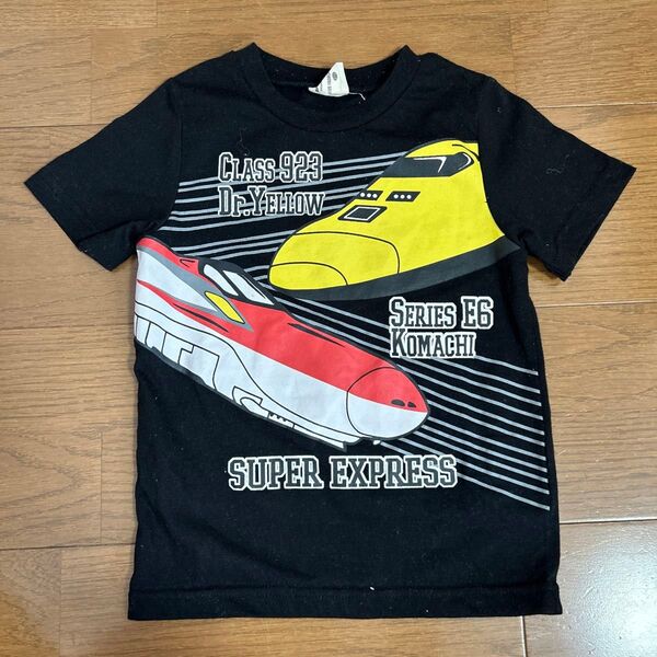 新幹線 半袖 Tシャツ 110㎝