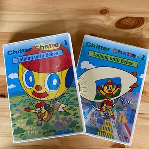 ヤマハ英語教室 Chitter Chatter 1&2 DVD 2巻セット