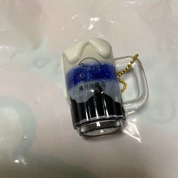 満月珈琲店 ミニチュアドリンク 空色ビール 星空