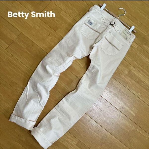 Betty Smith ベティスミス ホワイトデニム