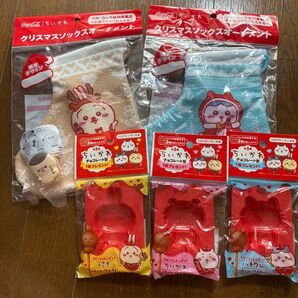 ちいかわ 色々セット