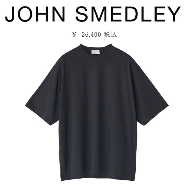JOHN SMEDLEYウォッシャブルウール クルーネックTシャツ〈UTS955〉