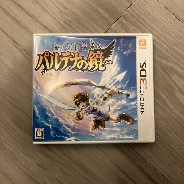 新・光神話パルテナの鏡 3DS