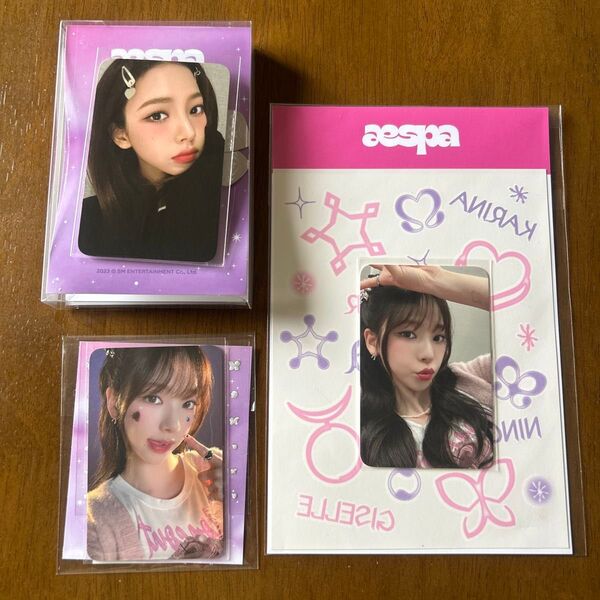 (カリナ3点セット①)aespa公式MDグッズトレカ