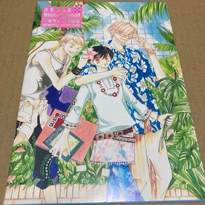 【レア未使用】桜蘭高校ホスト部 2003年ララ4月号ふろく ウキドキノートブック 羽鳥ビスコ LaLa付録