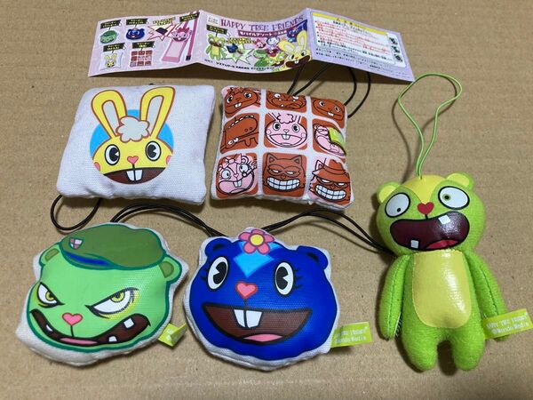 【レア未使用品】HAPPY TREE FRIENDS ガチャガチャ モバイルアソート 5種セット ハッピーツリーフレンズ
