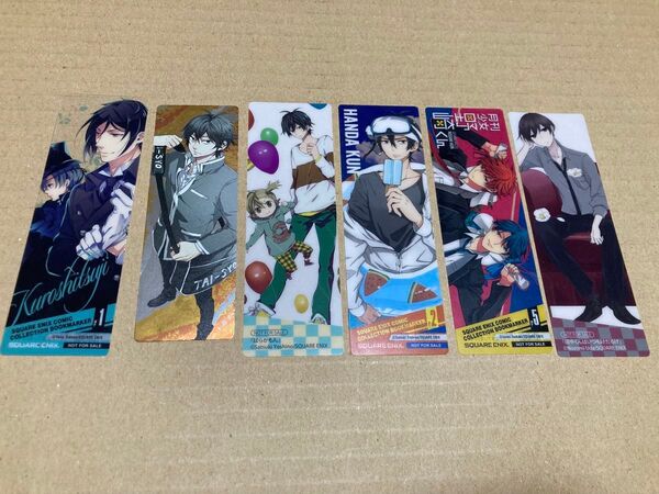 月刊少年ガンガン 非売品 しおり6種セット 黒執事 ばらかもん はんだくん 月刊少女野崎くん 田中くんはいつもけだるげ 特典