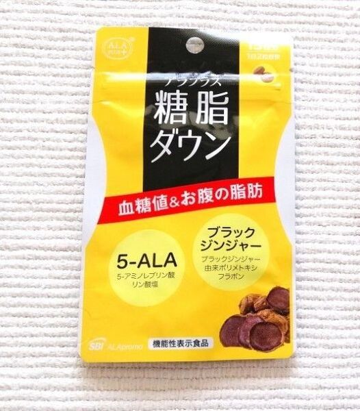 クーポン利用で200円引 【 新品 未開封 】 アラプラス 糖脂ダウン 30粒 賞味期限2027年4月 機能性表示食品