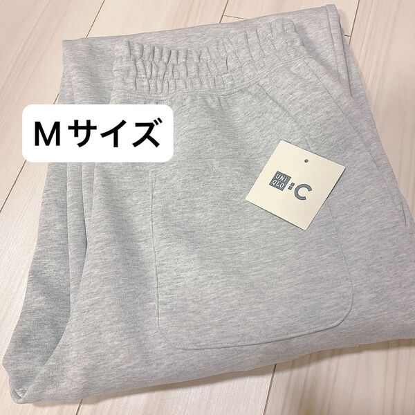 UNIQLOC (ユニクロシー) スウェットワイドパンツ グレー Mサイズ 新品
