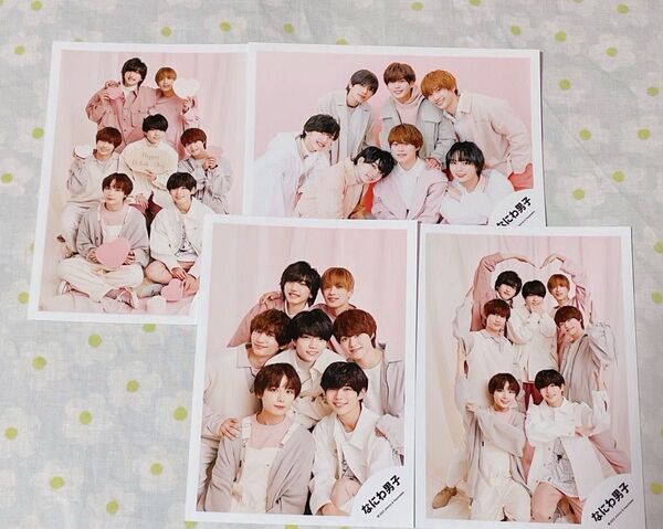 集合 公式写真 オフショット バレンタイン 道枝駿佑 なにわ男子 大橋和也 西畑大吾 藤原丈一郎 高橋恭平 長尾謙杜 大西流星