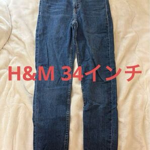 h&m デニムスキニー パンツ ジーンズ