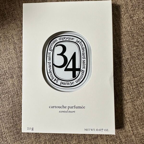 新品未開封diptyque香りのカプセル 34