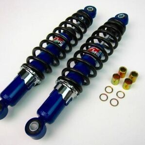 強化荒巻きリアショック 280mm モンキー/ゴリラ ブラック/ブルー