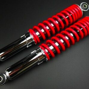 330mmリアショックセット・レッド モンキー/ゴリラ