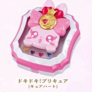 プリキュアオールスターズ コンパクトミラーコレクションSP3