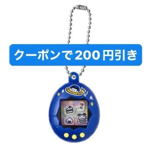 たまごっち シャカシャカチャームコレクション 紺 みみっち ガチャガチャ