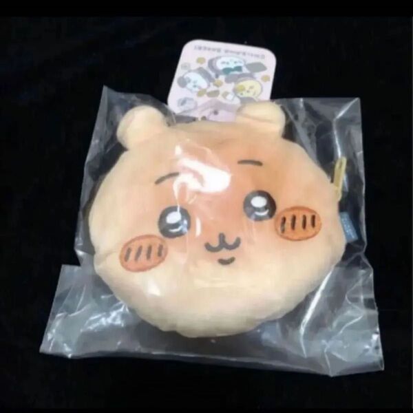 ちいかわベーカリー パンみたいなおかおポーチ ちいかわ