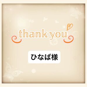 2点 パニエ ベビードレス 子供ドレス キッズドレス
