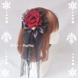 コスプレ ロリータ ゴスロリ 髪飾り 薔薇 バラ パーティー 結婚式 ダンス 発表会 ヘッドドレス