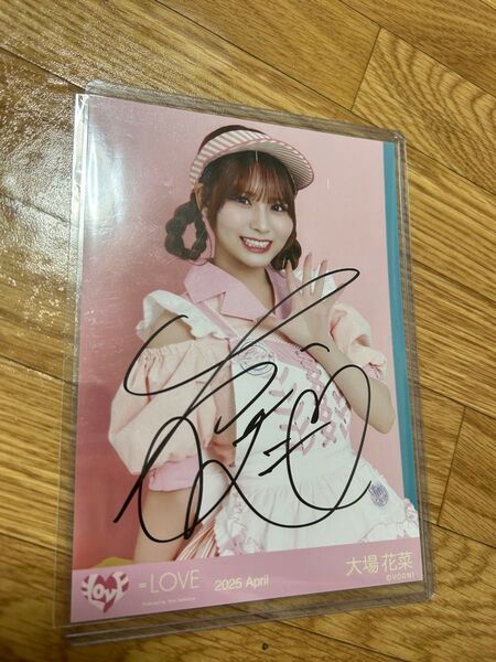 =LOVE イコラブ 大場花菜 直筆 ダイナー衣装 生写真 ビッグ生写真