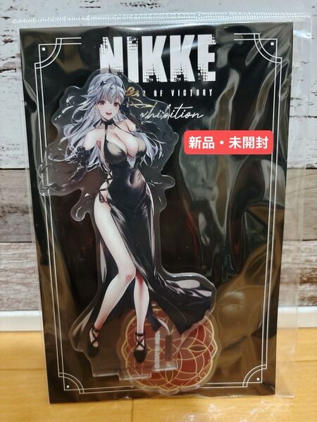 勝利の女神 ニケ NIKKE Exhibition アクリルスタンド モダニア
