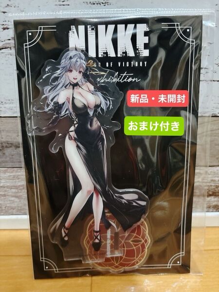 勝利の女神 ニケ NIKKE Exhibition アクリルスタンド モダニア