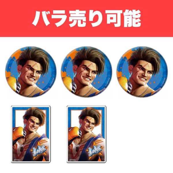 ストリートファイター6 スト6 カナリア トレーディングマット缶バッジ トレーディングアクリルカード ルーク