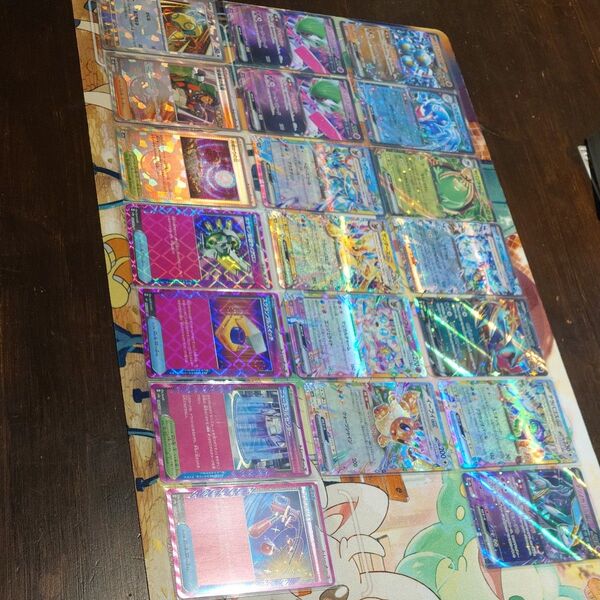 ポケモンカード RR モンスターボールミラー ACE まとめ売り 20枚セット