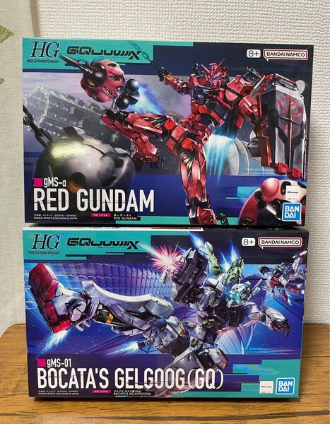 【新品】HG 赤いガンダム ※ビットなし、ゲルググ ボカタ機 2体セット GQuuuuuuX ガンダムジークアクス