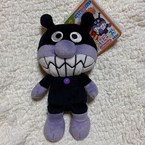 ぬいぐるみ バイキンマン アンパンマン それいけ ばいきんまん