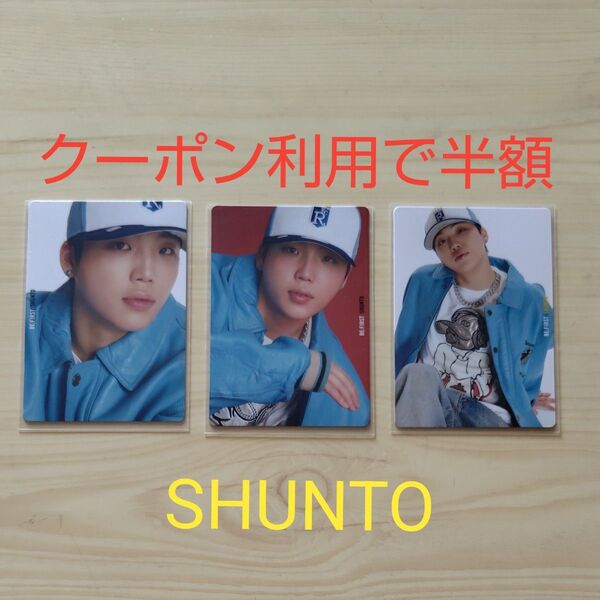 BE:FIRST SHUNTO GRIT トレカABC