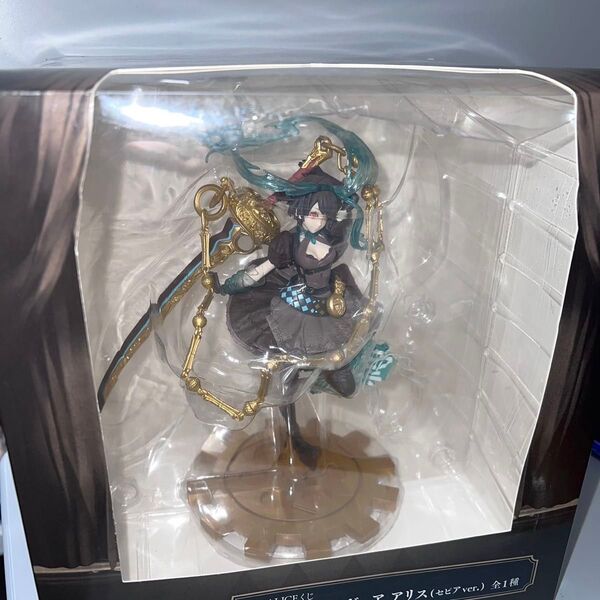 SINoALICEくじ ULR賞(Ultra Last Rare) ディティールフィギュア アリス(セピアVer.)
