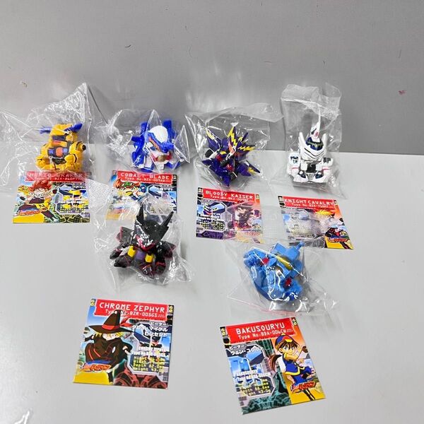バトルビーダマン ミニコレクション