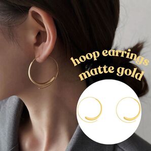 フープピアス 大ぶり マットゴールド 韓国風 シンプル きれいめ