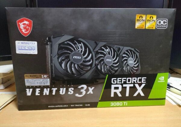 MSI GEFORCE RTX3080Ti VENTUS 3X 12GB グラボ