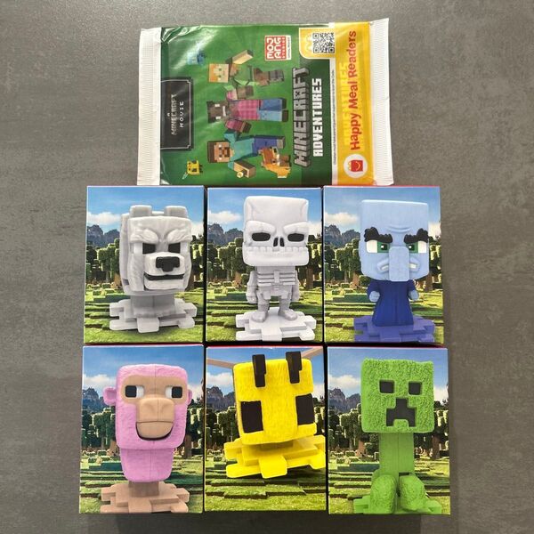 ハッピーセット マイクラ 海外限定 《6点セット》