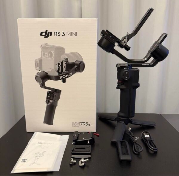 【美品】DJI RS 3 MINI ジンバル スタビライザー