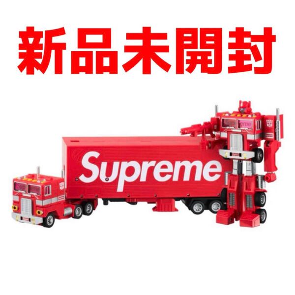 Supreme x Transformers G1 Optimus Prime