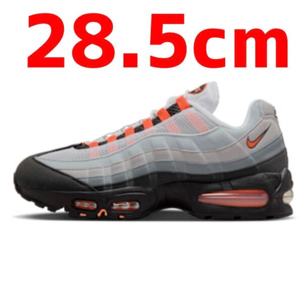 Nike Air Max 95 OG Big Bubble "Bright Mandarin" (2025) 28.5cm