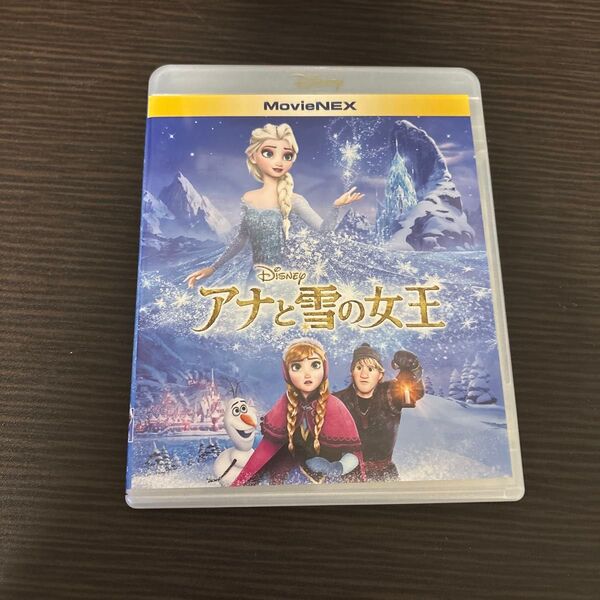アナと雪の女王 ブルーレイ Blu-ray MovieNEX