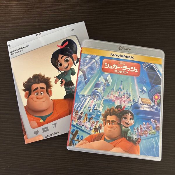ディズニー MovieNex シュガーラッシュ オンライン ブルーレイ