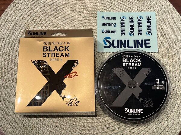 サンライン ブラックストリームマークX ステッカー付き