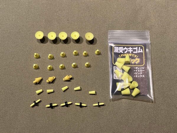 釣研 潮受ウキゴム等