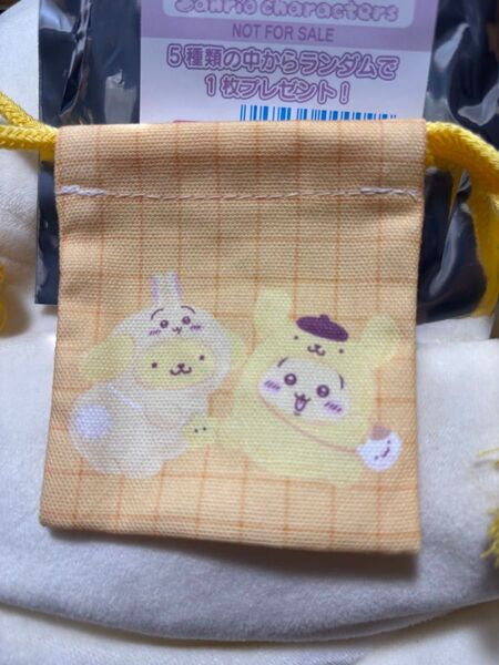 ちいかわサンリオコラボ ノベルティ ミニ巾着 うさぎ×ポムポムプリン