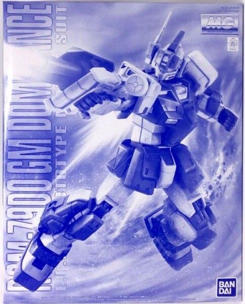 MG 1/100 ジム・ドミナンス